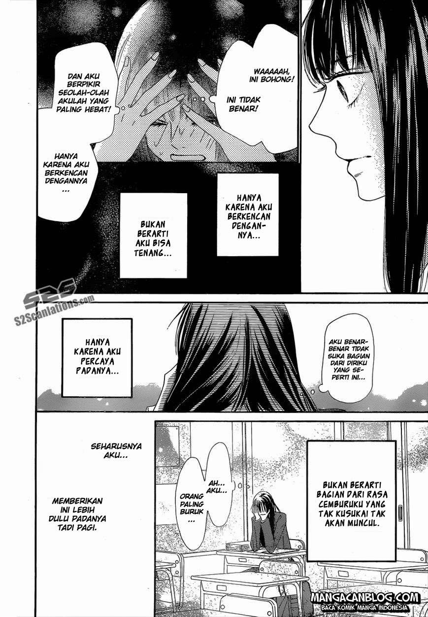 Kimi ni Todoke chapter 83